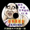 tvb¾硶߹